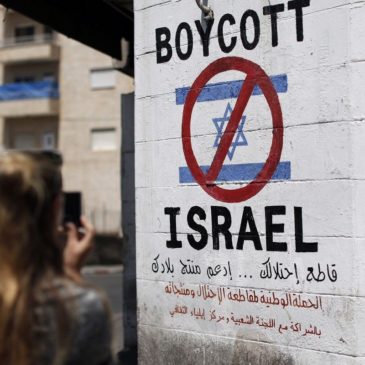 Piden a UE imponer sanciones a Israel por plan de anexar el 35% de Cisjordania